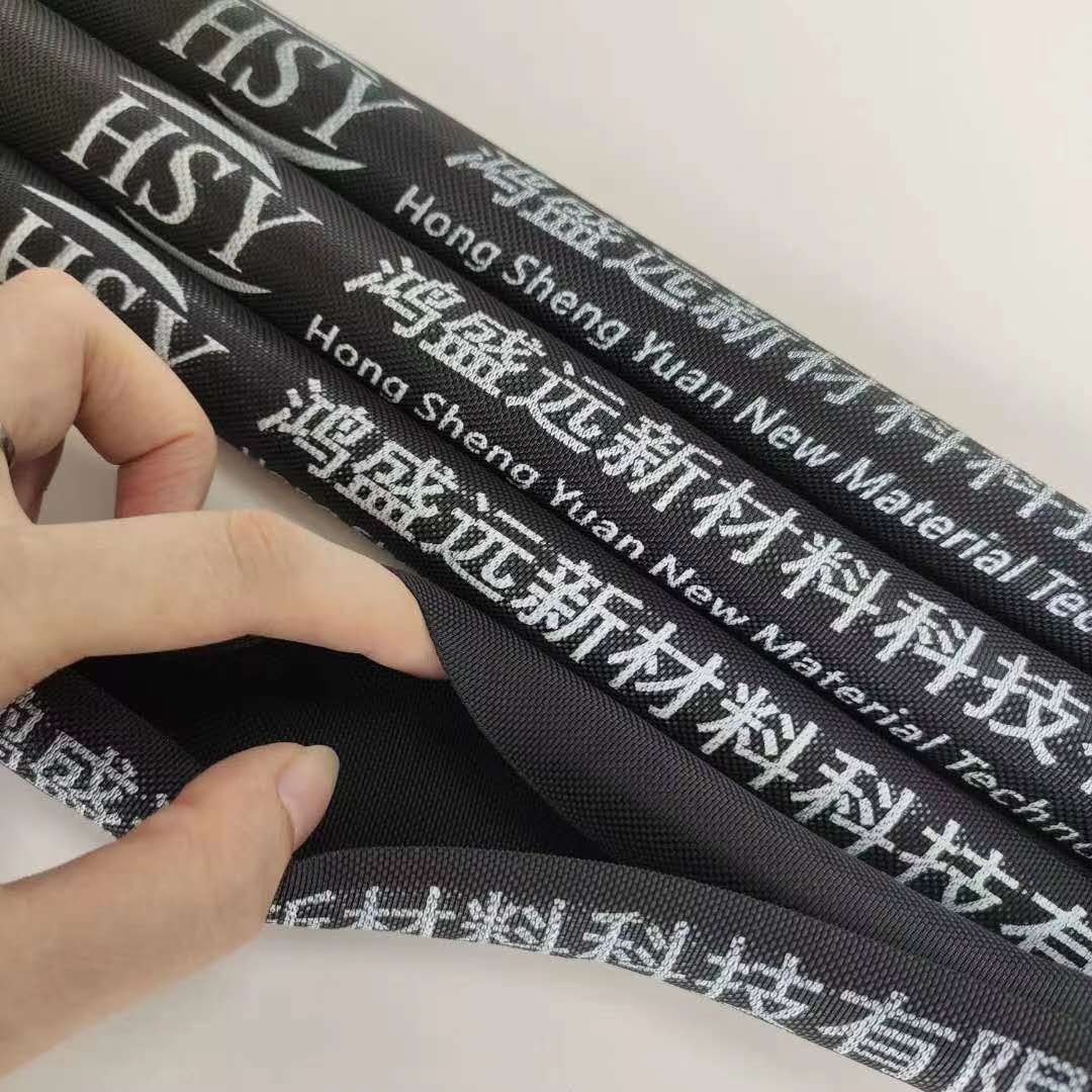 編織套管就認(rèn)準(zhǔn)鴻盛遠(yuǎn)，老品牌信得過(guò)！